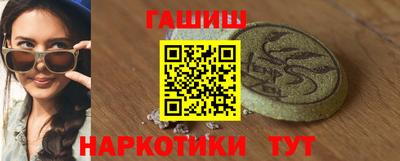 метадон Коммунар