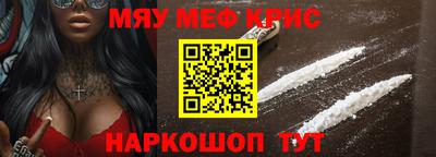 mdpv Конаково