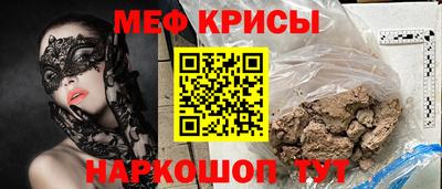 метадон Коммунар