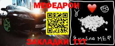 хмурый Краснокаменск