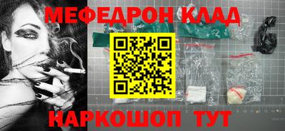 mdpv Конаково