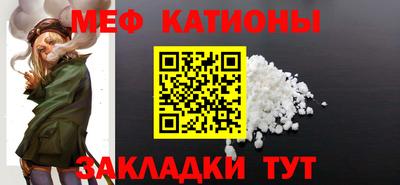 первитин Комсомольск-на-Амуре